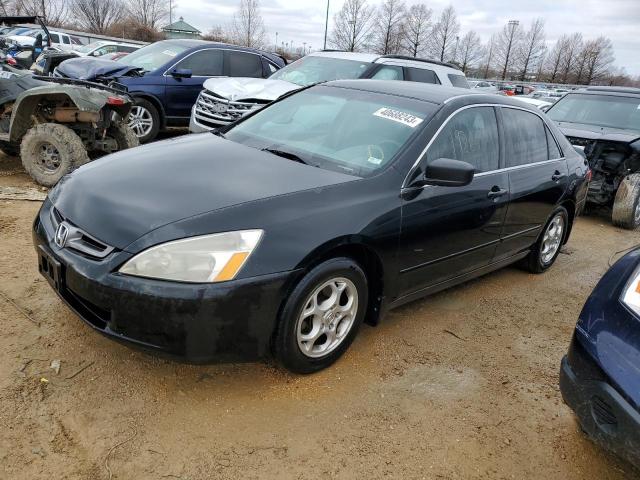 2004 HONDA ACCORD LX VIN: 1HGCM56374A119116