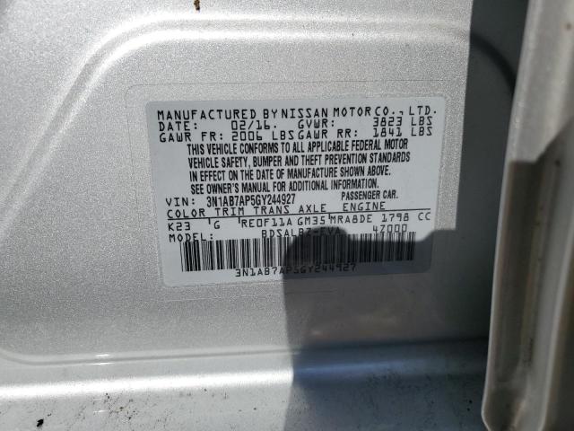 2016 NISSAN SENTRA S - 3N1AB7AP5GY244927