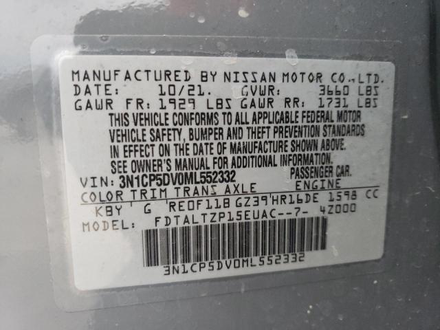 2021 NISSAN KICKS SR - 3N1CP5DV0ML552332
