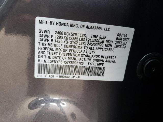 2019 HONDA PASSPORT E - 5FNYF8H57KB025126