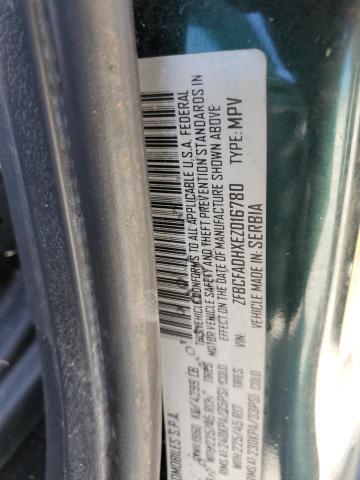 ZFBCFADHXEZ016780 Fiat 500L TREKKING