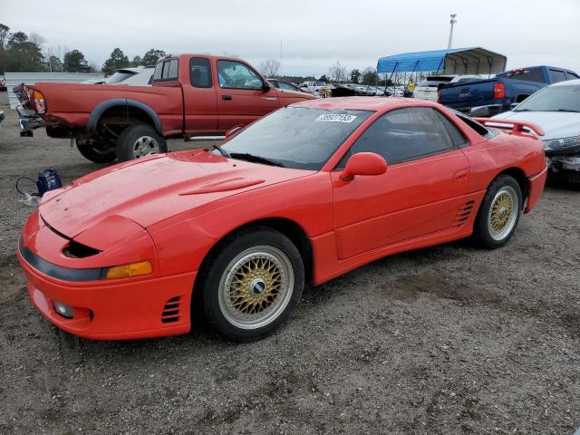 1991 Mitsubishi 3000GT VR-4