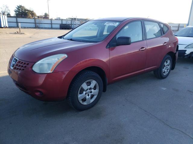 2008 Nissan Rogue S