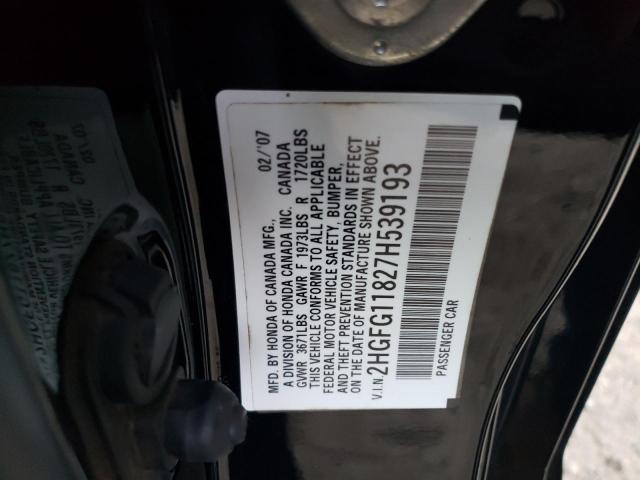 2007 HONDA CIVIC, 2HGFG11827H539193 - 12