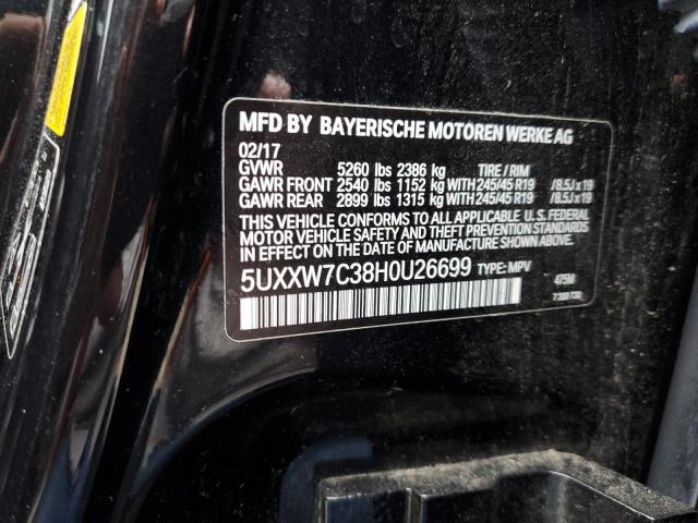 2017 BMW X4 XDRIVEM - 5UXXW7C38H0U26699