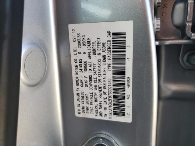 JH4CU2F87CC021469 Acura Tsx Se