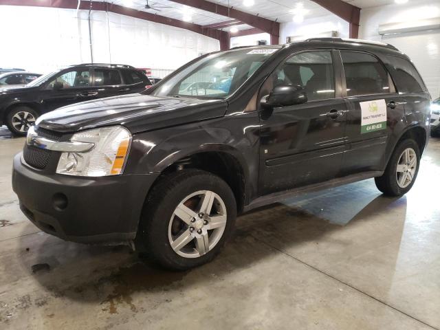 2008 Chevrolet Equinox LT