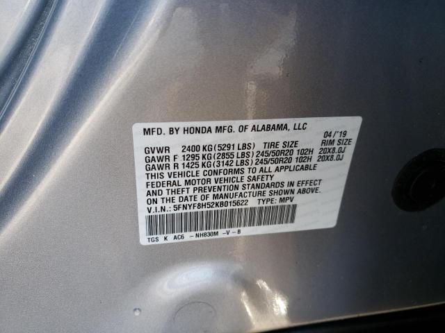 2019 HONDA PASSPORT E - 5FNYF8H52KB015622