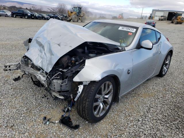 2013 Nissan 370Z Base