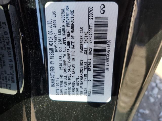 2019 INFINITI Q60 PURE - JN1EV7EKXKM231626