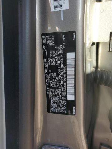 2015 VOLVO XC70 T5 PL - YV440MBM1F1230588
