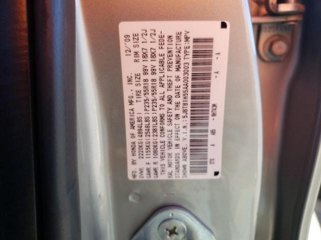 5J8TB1H55AA003003 Acura RDX