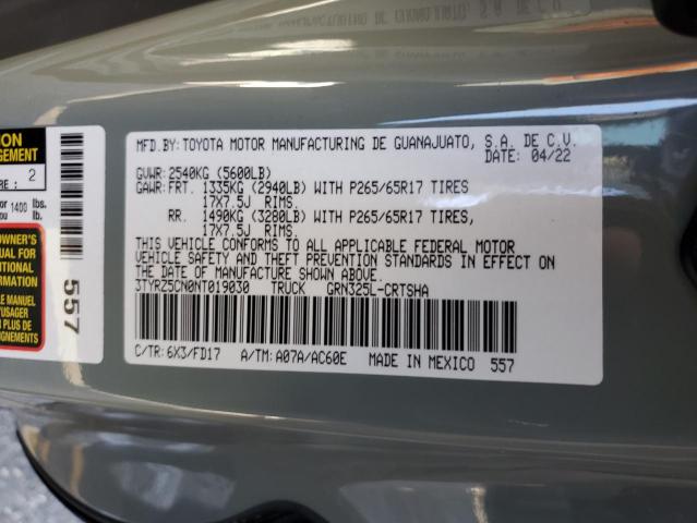 2022 TOYOTA TACOMA ACC - 3TYRZ5CN0NT019030