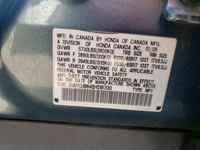 2HNYD18645H518700 Acura Mdx Touring