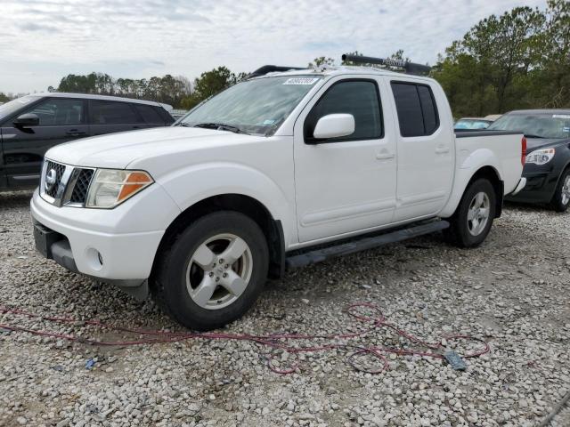 2006 Nissan Frontier 