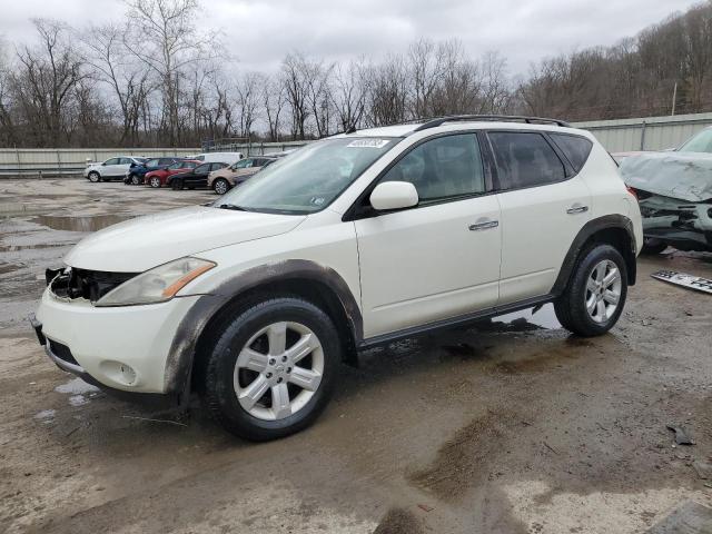 2006 Nissan Murano SL