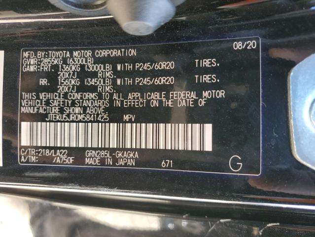 2021 TOYOTA 4RUNNER TR - JTEKU5JR0M5841425