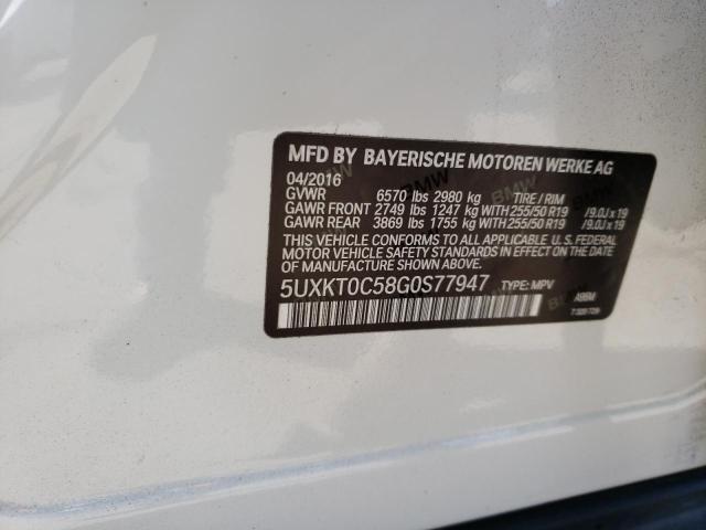 2016 BMW X5 XDR40E - 5UXKT0C58G0S77947