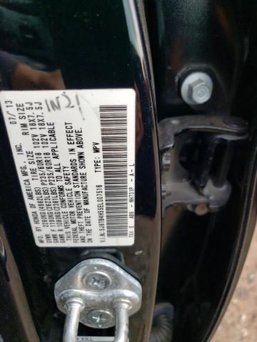 5J8TB4H55EL007516 Acura Rdx Technology