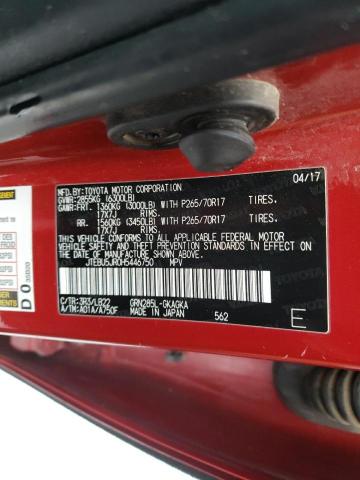 2017 TOYOTA 4RUNNER SR - JTEBU5JR0H5446750