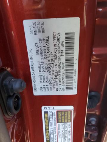 2018 HONDA CR-V EX - 5J6RW1H59JL002786