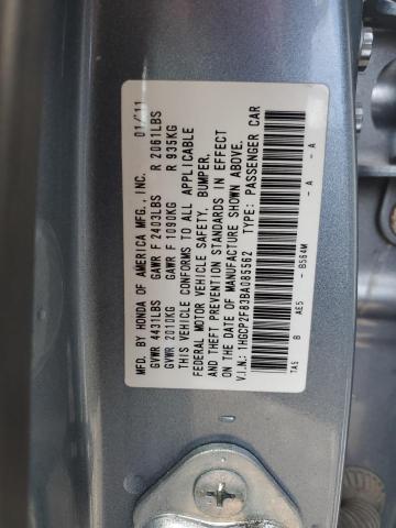 VIN KNDJX3A57F7185840 2015 KIA Soul, ! no.12