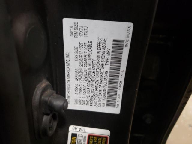 2016 HONDA CR-V EXL 5J6RM4H78GL063449