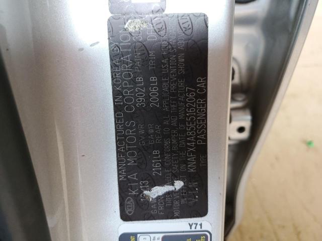 KNAFX4A85E5162067 KIA FORTE EX