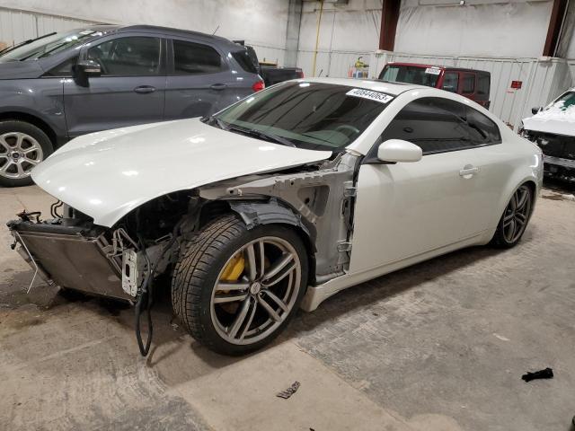 2005 INFINITI G35 Coupe 