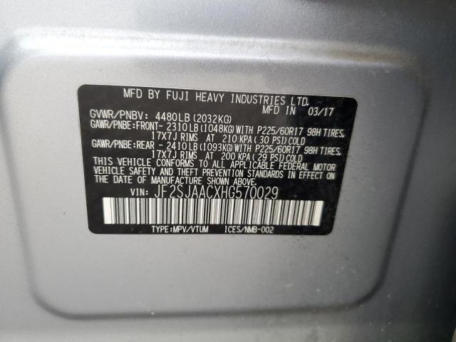 2017 SUBARU FORESTER 2 - JF2SJAACXHG570029