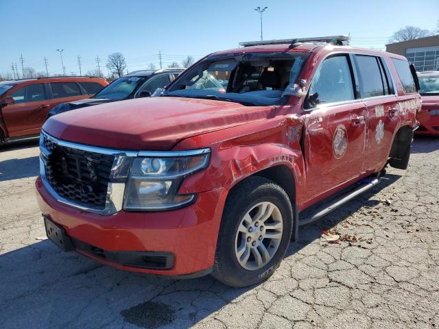 2018 Chevrolet Tahoe 