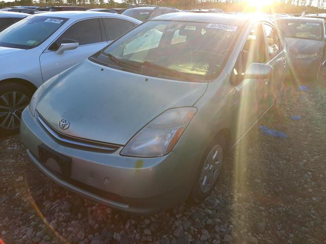 Salvage cars for sale at Brookhaven, NY auction: 2006 Toyota Prius