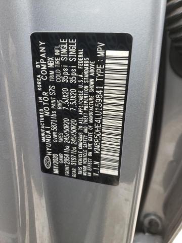 2020 HYUNDAI PALISADE L - KM8R5DHE4LU159841