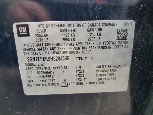 2017 CHEVROLET EQUINOX LT - 2GNFLFEK9H6284396