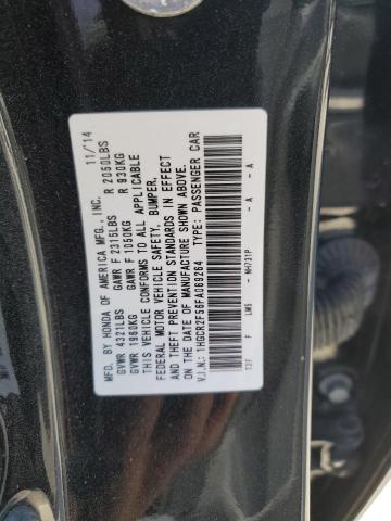 VIN 3N1CN7AP2JL832532 2015 HONDA ACCORD no.12