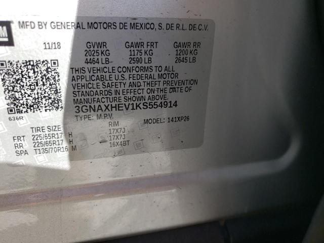 2019 CHEVROLET EQUINOX LS - 3GNAXHEV1KS554914