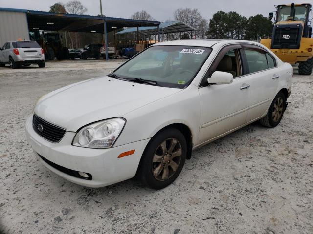 2007 Kia Optima LX