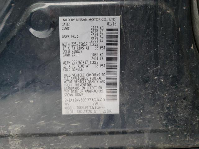 2016 NISSAN ROGUE S - 5N1AT2MV5GC794575