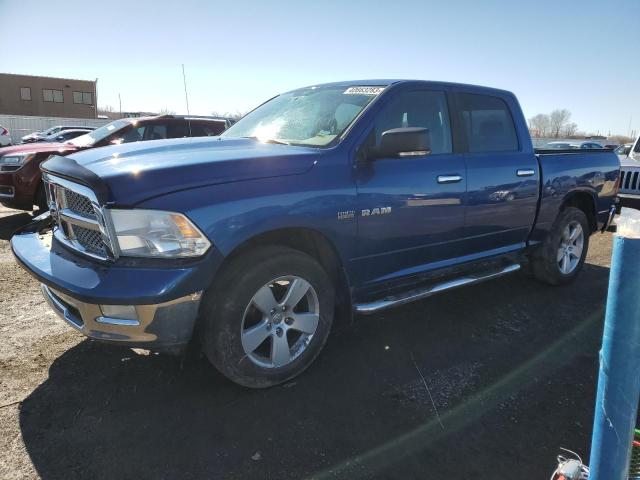 Dodge Ram 1500 Blue