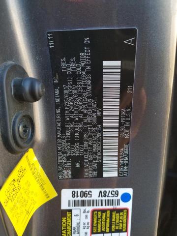 5TDYK3DC5CS206354 2012 TOYOTA SIENNA - Image 14