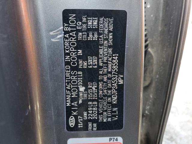 2018 KIA SOUL + - KNDJP3A53J7585841