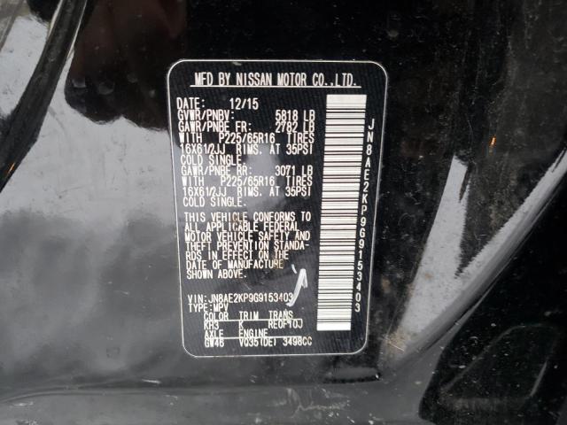 2016 NISSAN QUEST S - JN8AE2KP9G9153403