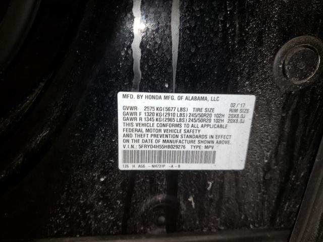 2017 ACURA MDX TECHNO - 5FRYD4H55HB029276