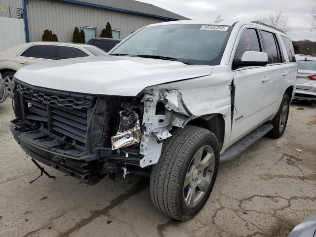 2017 Chevrolet Tahoe 