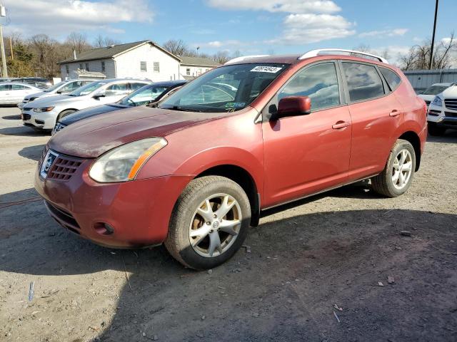 2009 Nissan Rogue S