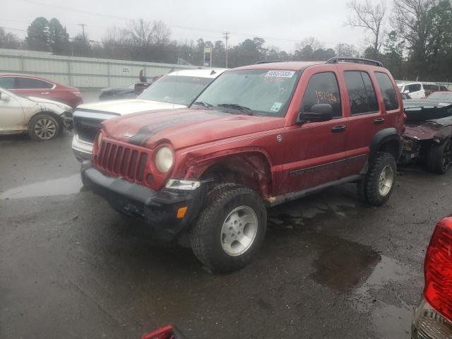 2007 Jeep Liberty Sport