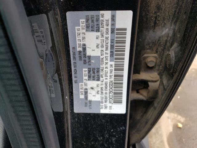 JM1DKDC76K0409084 Mazda Cx-3 Touring