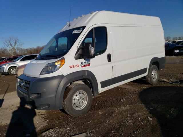 2014 Ram ProMaster 