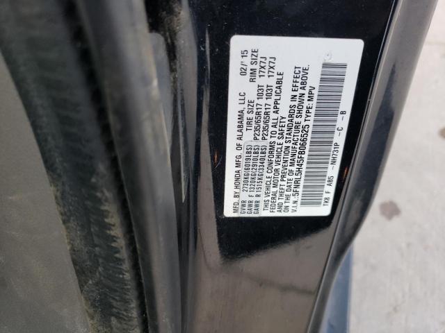 2015 HONDA ODYSSEY EX - 5FNRL5H45FB066525