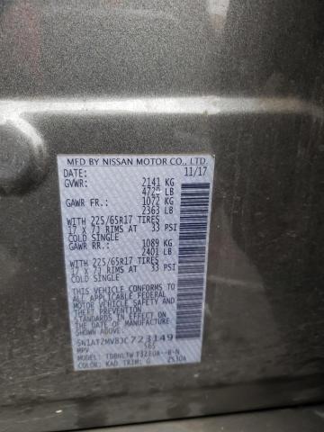 5N1AT2MV8JC723149 Nissan ROGUE S